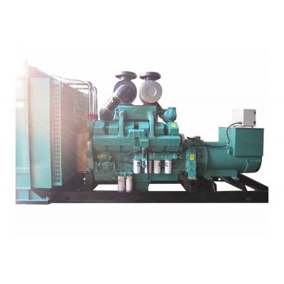600kw重慶康明斯柴油發(fā)電機(jī)組-重慶康明斯12缸柴油機(jī)KTA38-G2柴油發(fā)電機(jī)組,缸徑/行程：159/159mm,柴油發(fā)電機(jī)組水冷發(fā)動(dòng)機(jī)功率731KW,柴油發(fā)電機(jī)組配套馬拉松斯坦福發(fā)電機(jī)。廠價(jià)直銷歡迎選購：13773399855。
